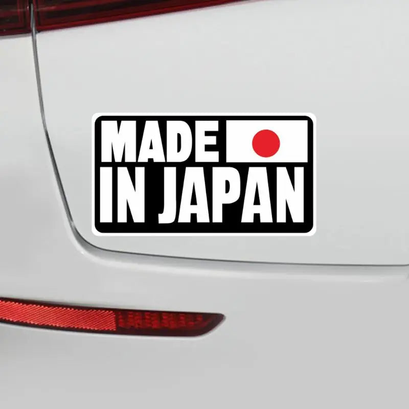 Made In Japan Text Reflective Sticker