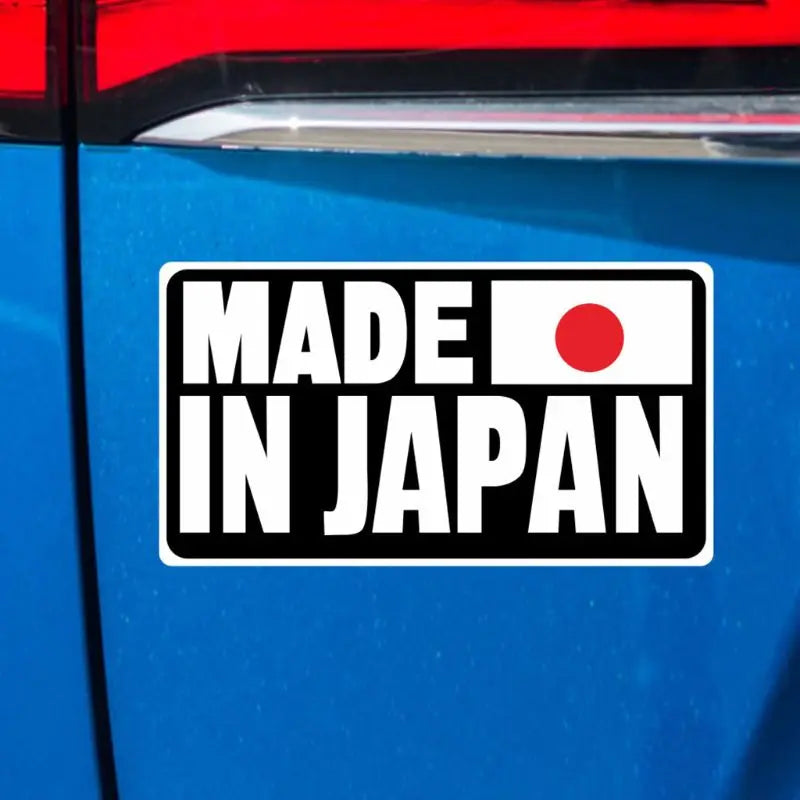 Made In Japan Text Reflective Sticker