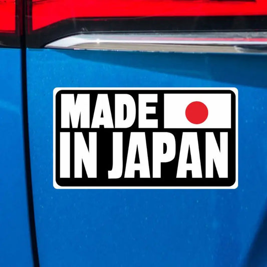 Made In Japan Text Reflective Sticker